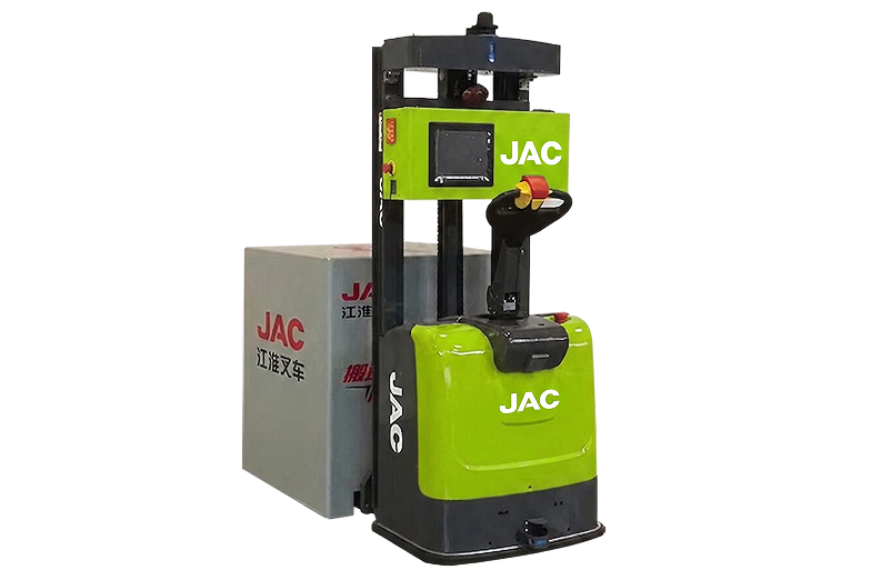 jac forklift product agv
